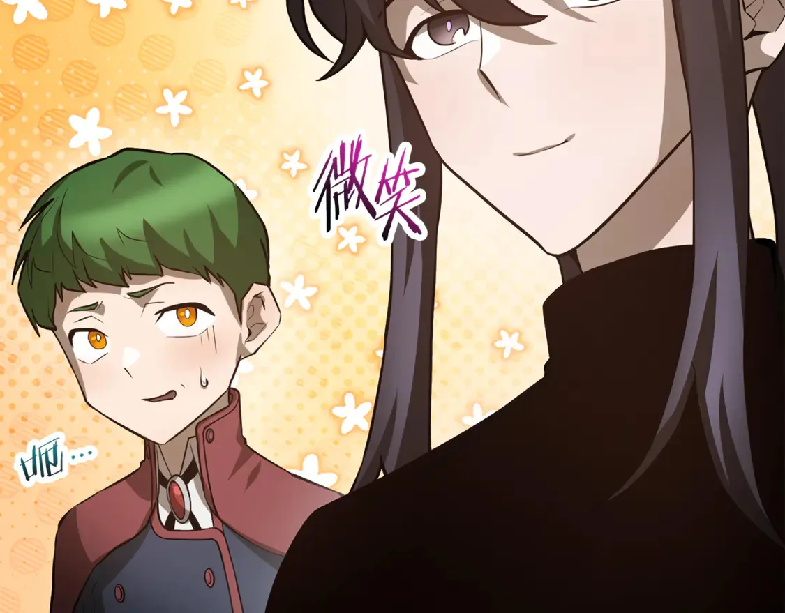 第45话 暗中出手100