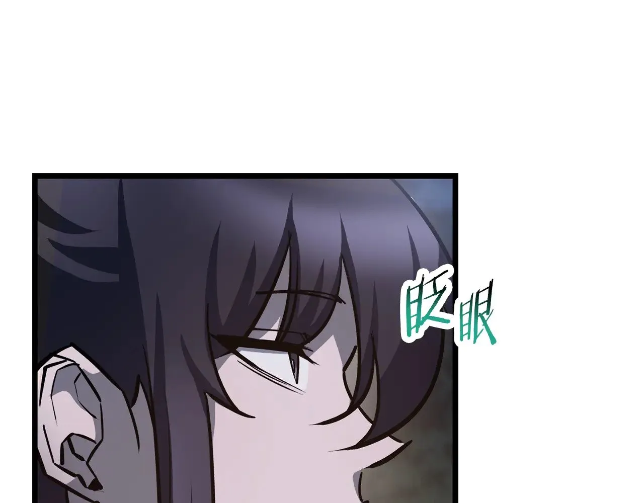 第67话 我才是猎人105