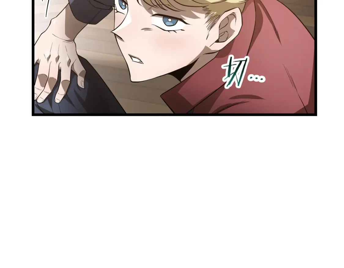 第44话 有仇必报69