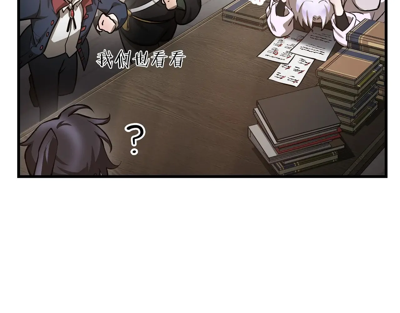 第57话 与一年级的对战34