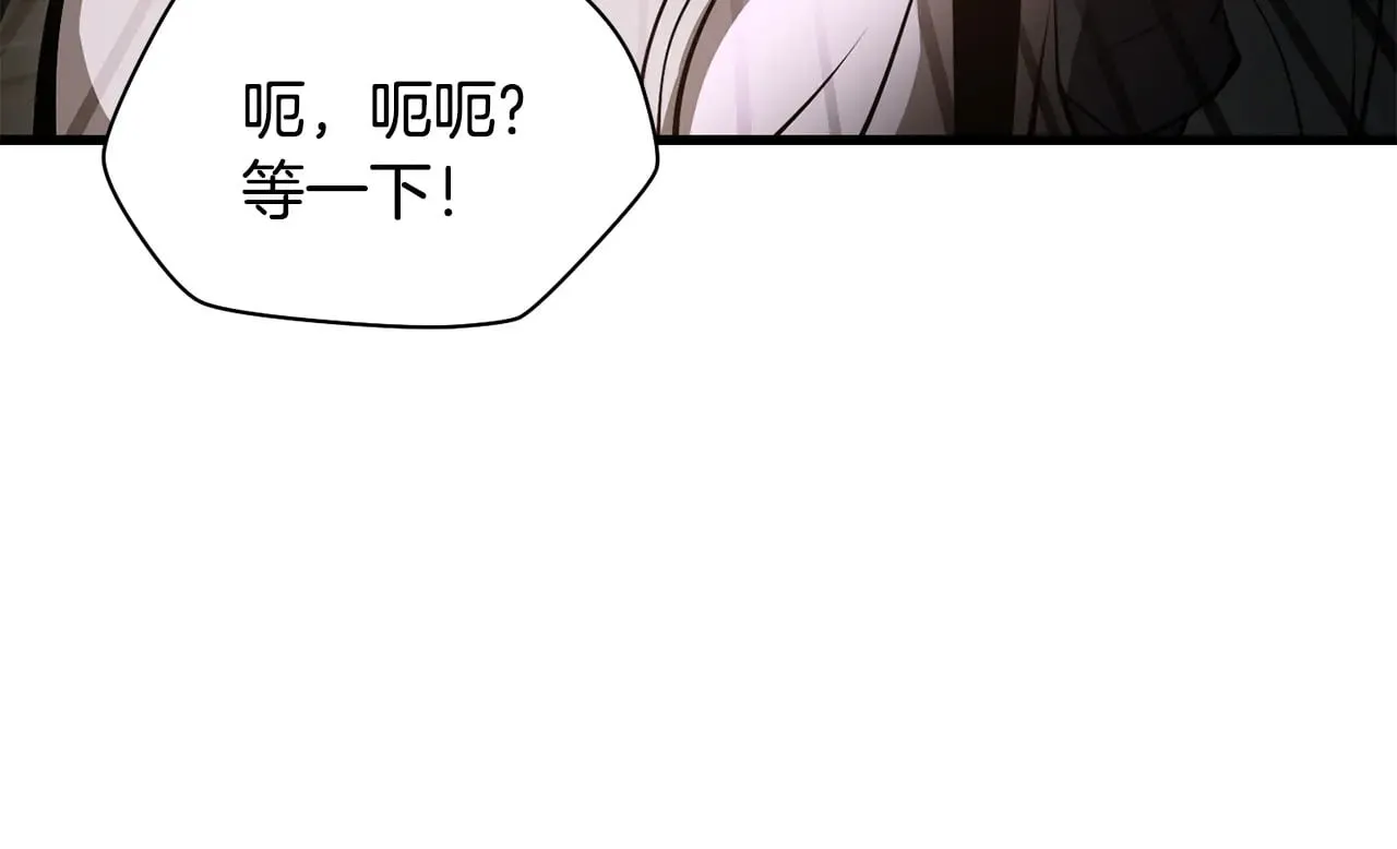 第65话 准备野营181