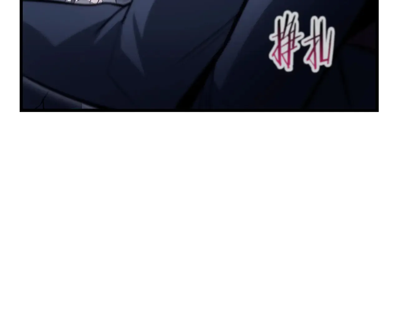 第74话 分头行动76