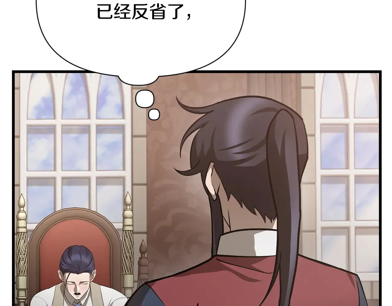 第54话 第一次喝酒16