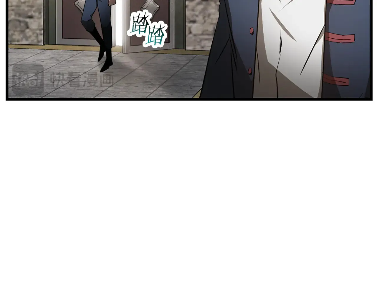 第53话 平等的人际关系165