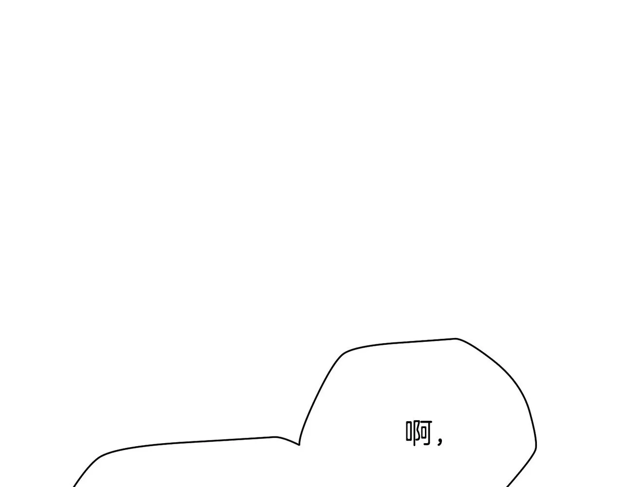 第61话 警惕周围的女孩子32