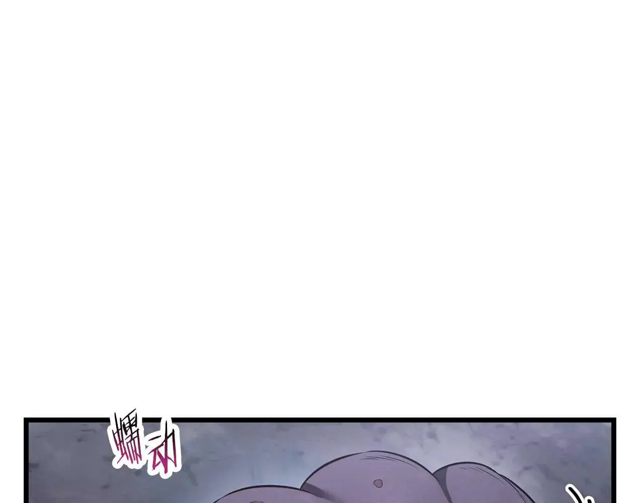 第72话 谁才是捕猎者214