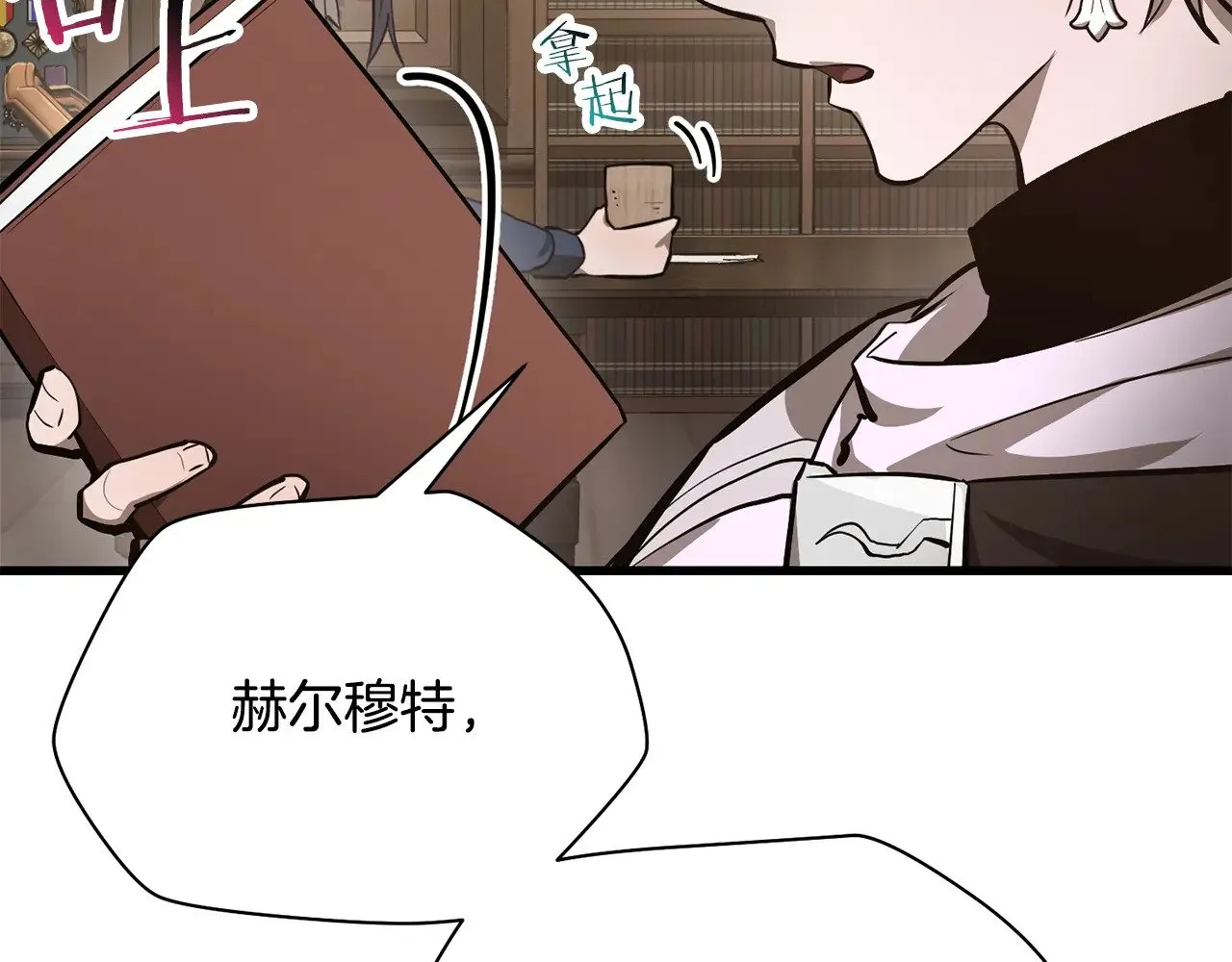 第61话 警惕周围的女孩子131