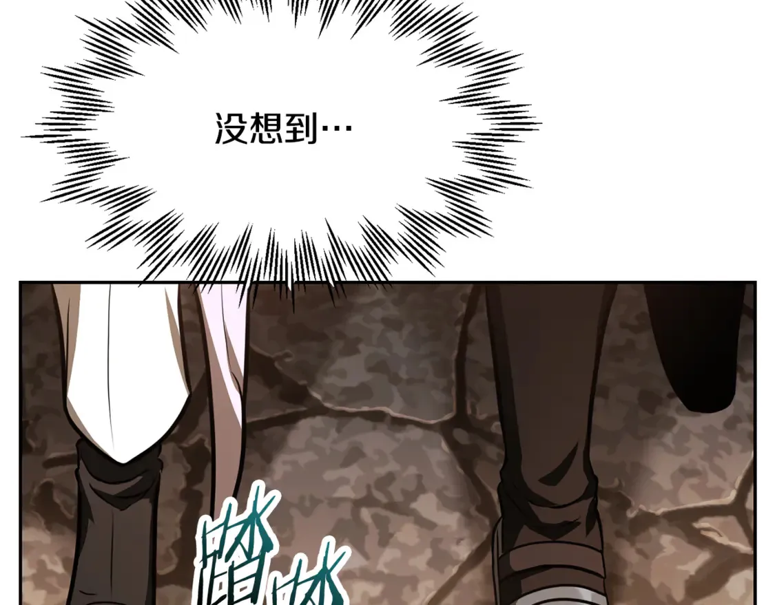 第49话 借钱买书87