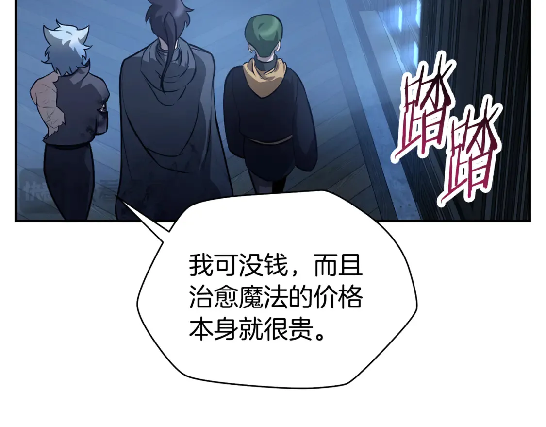 第47话 一个承诺148