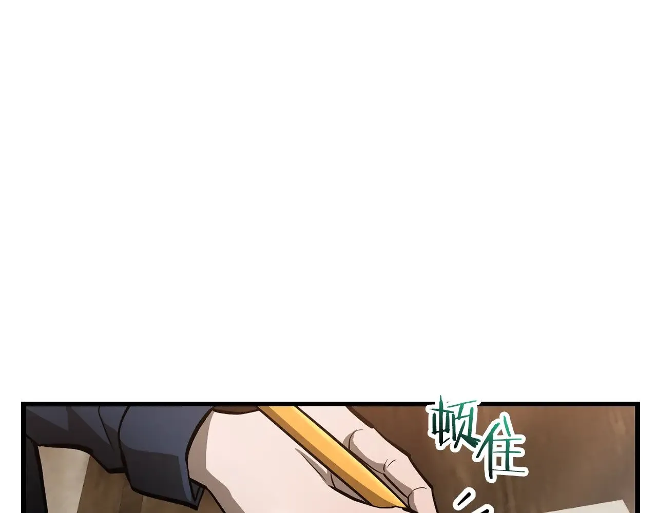 第61话 警惕周围的女孩子105