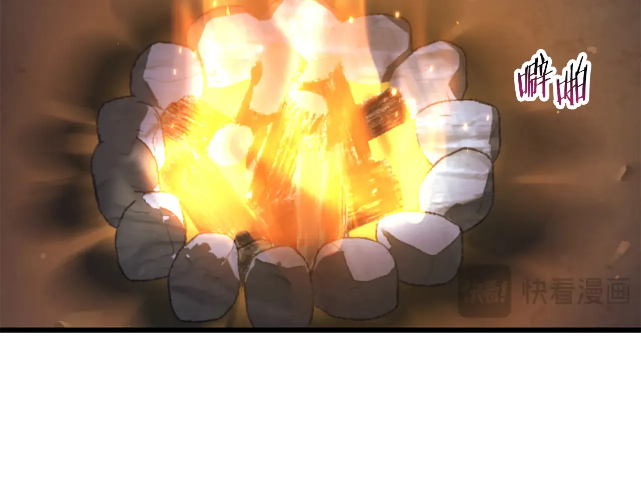 第74话 分头行动97