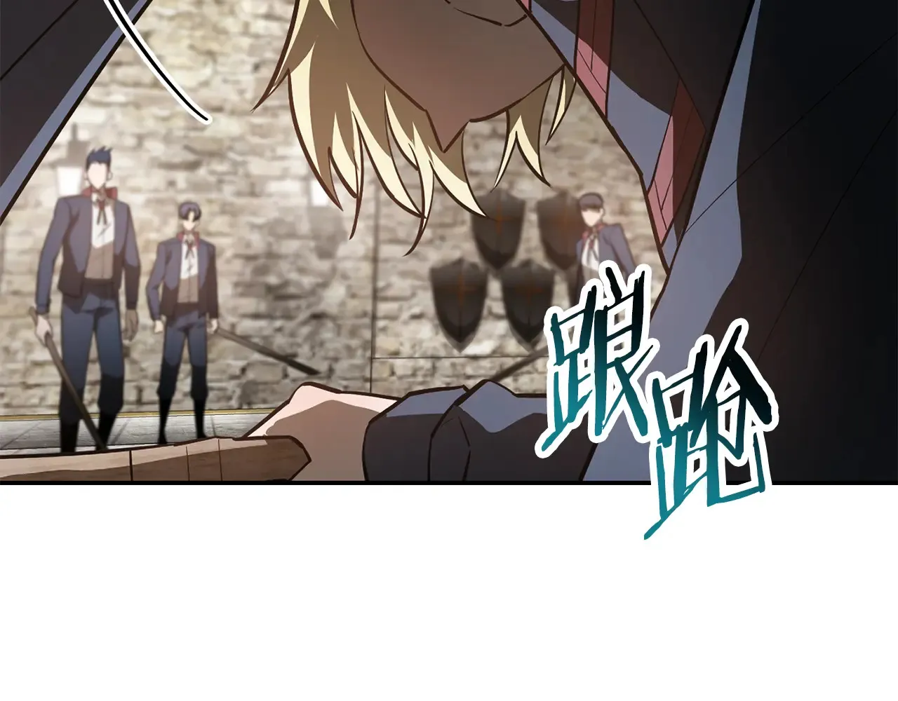 第51话 暴虐10