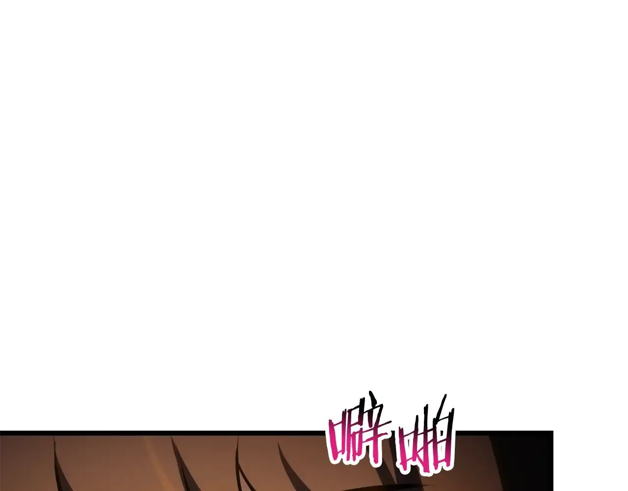 第69话 狩猎开始66