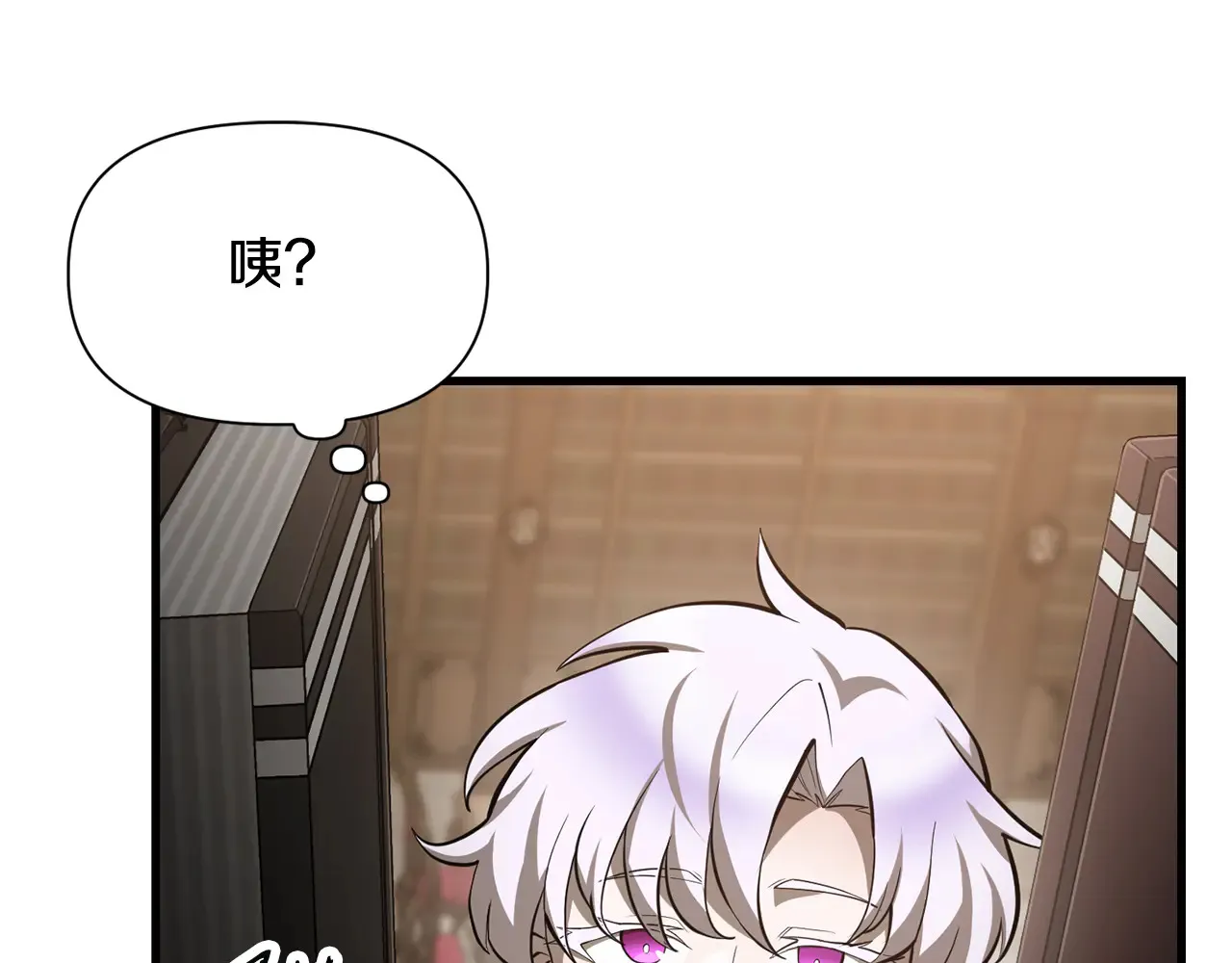 第55话 四人小队初成7