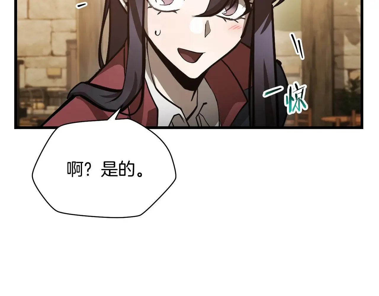 第62话 剑拔弩张169