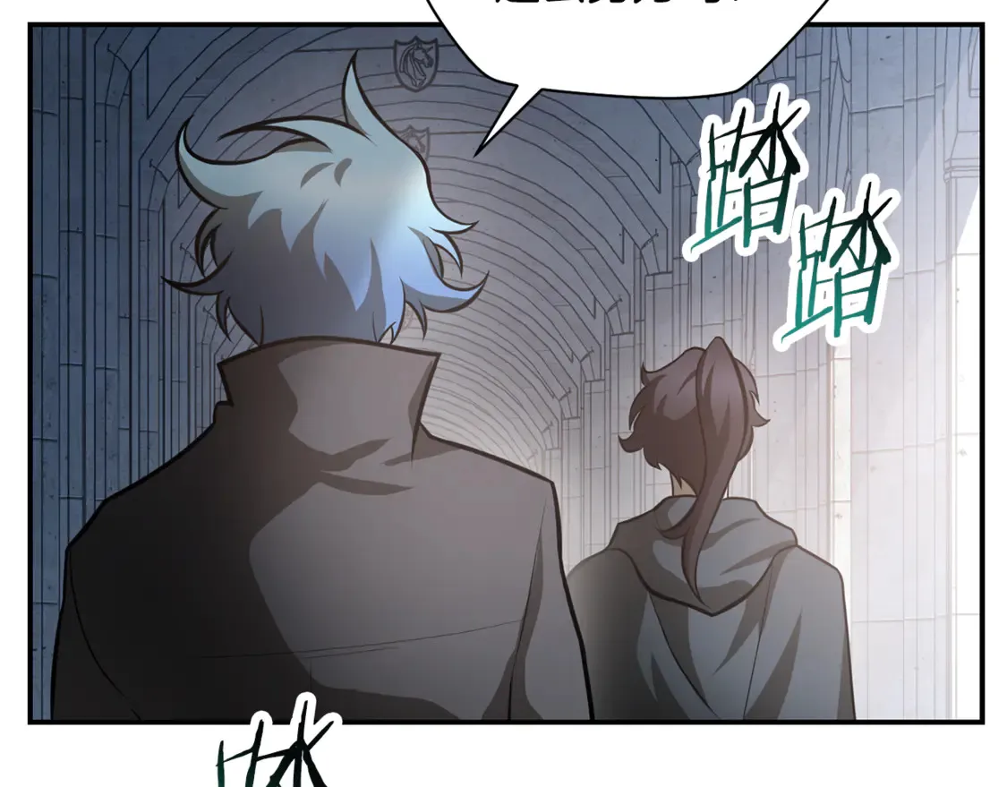 第48话 嫌犯居然越狱了91
