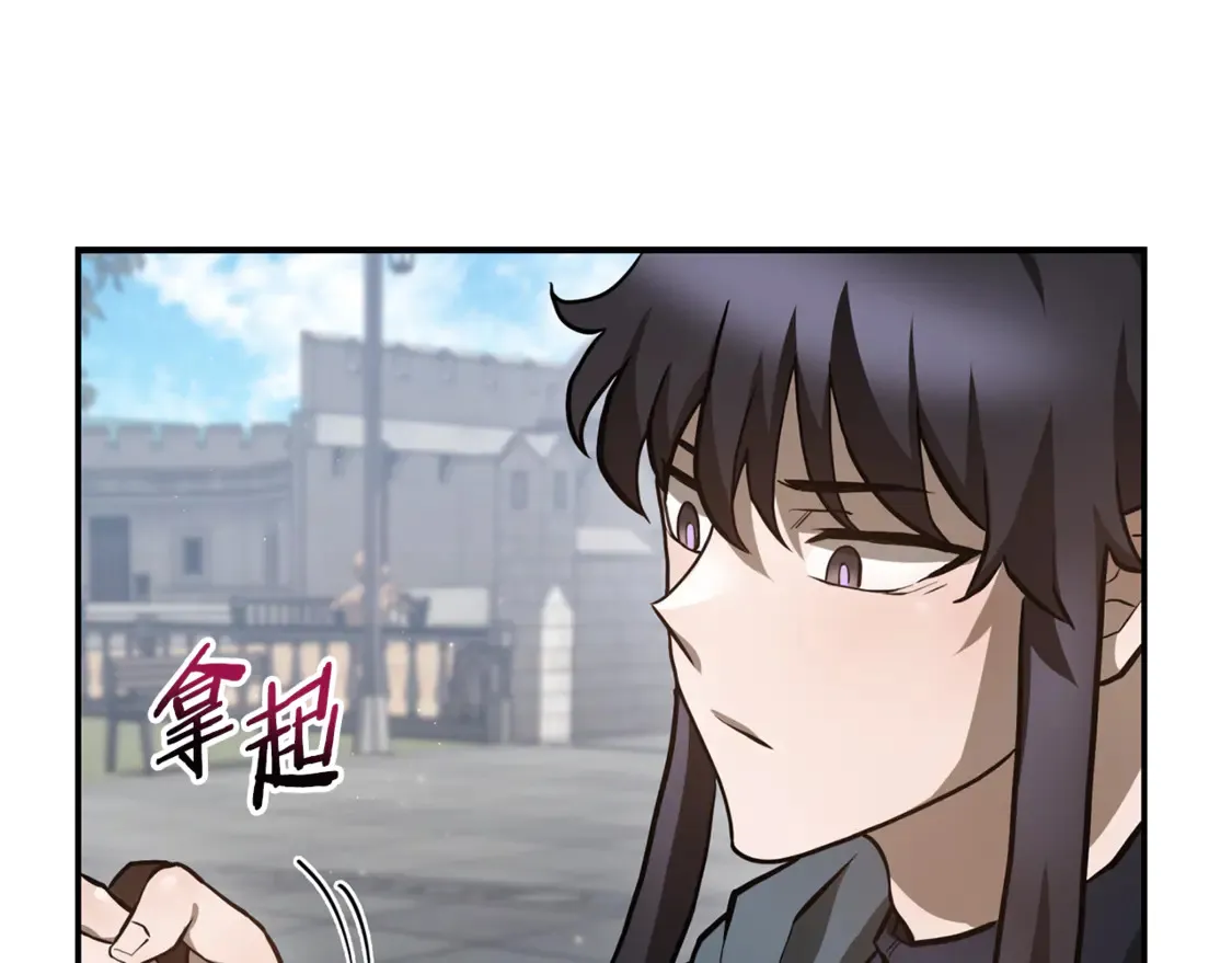 第41话 新的室友216