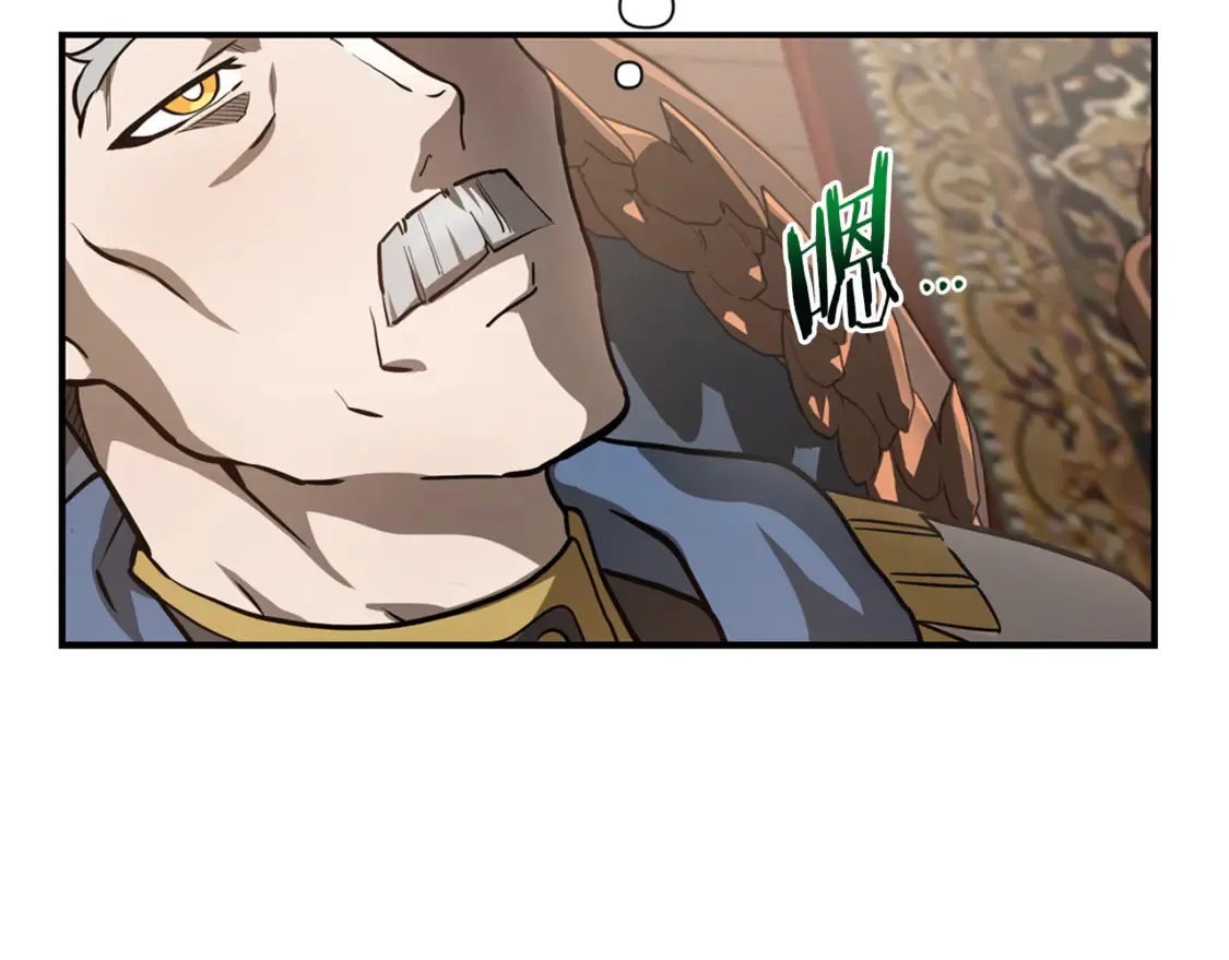 第41话 新的室友159