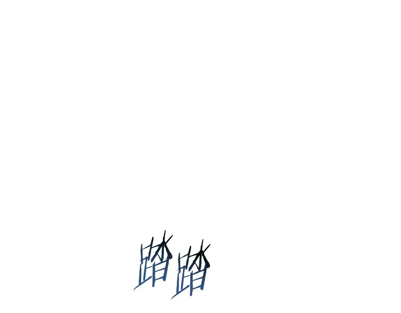 第69话 狩猎开始42