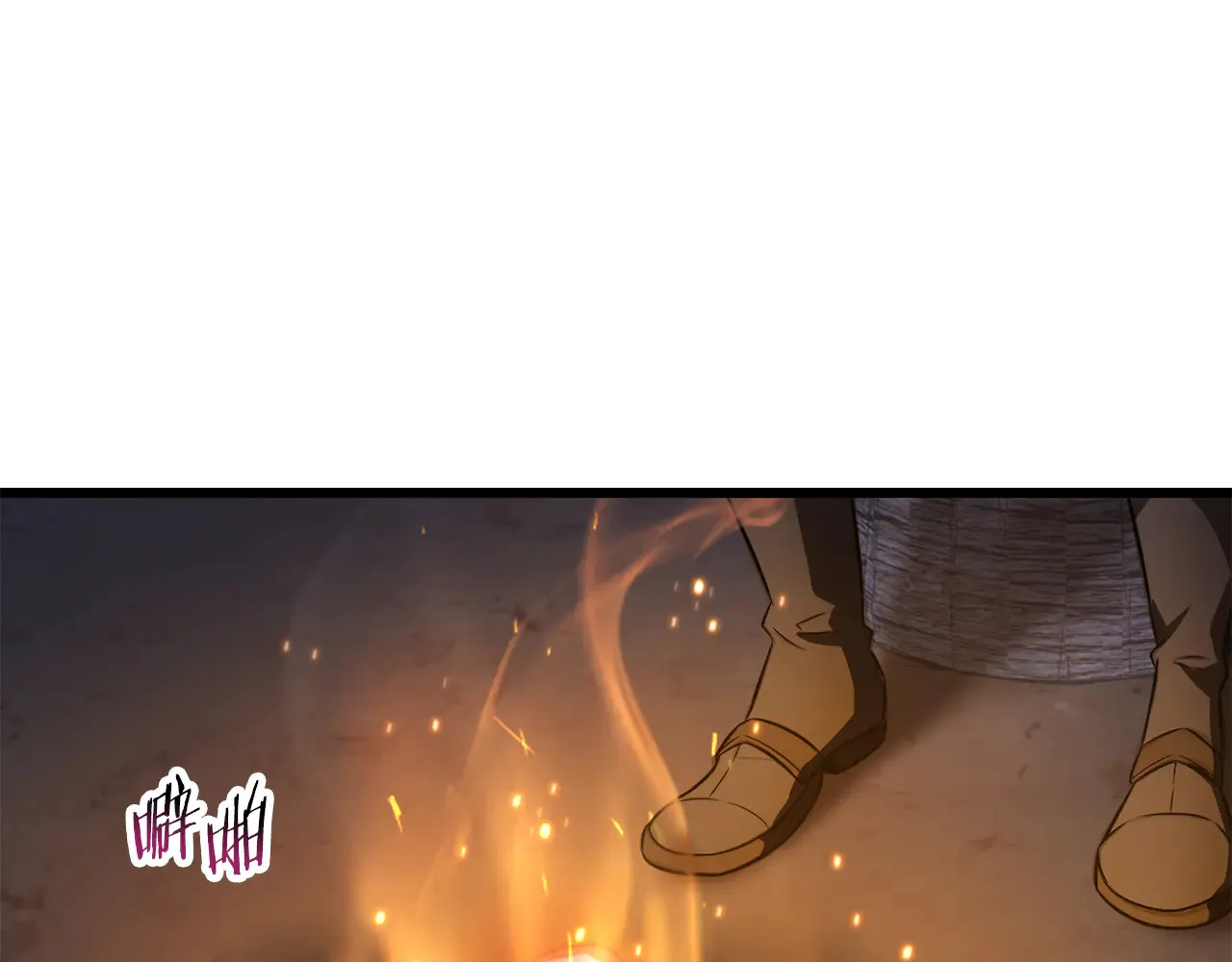 第74话 分头行动96