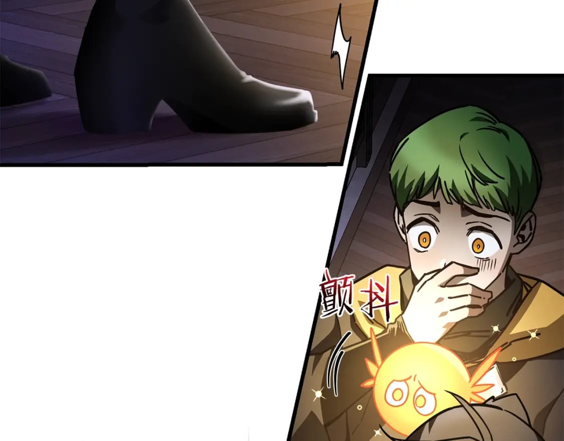 第37话 有线索了！35