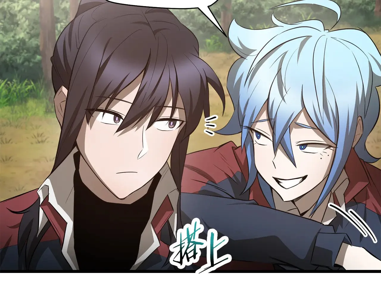 第71话 接连的事故79
