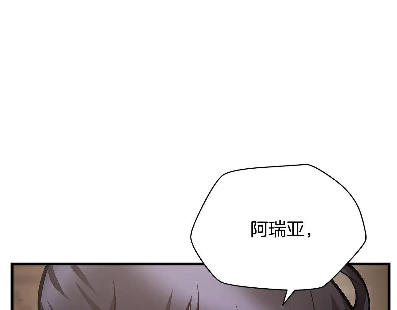 第61话 警惕周围的女孩子107