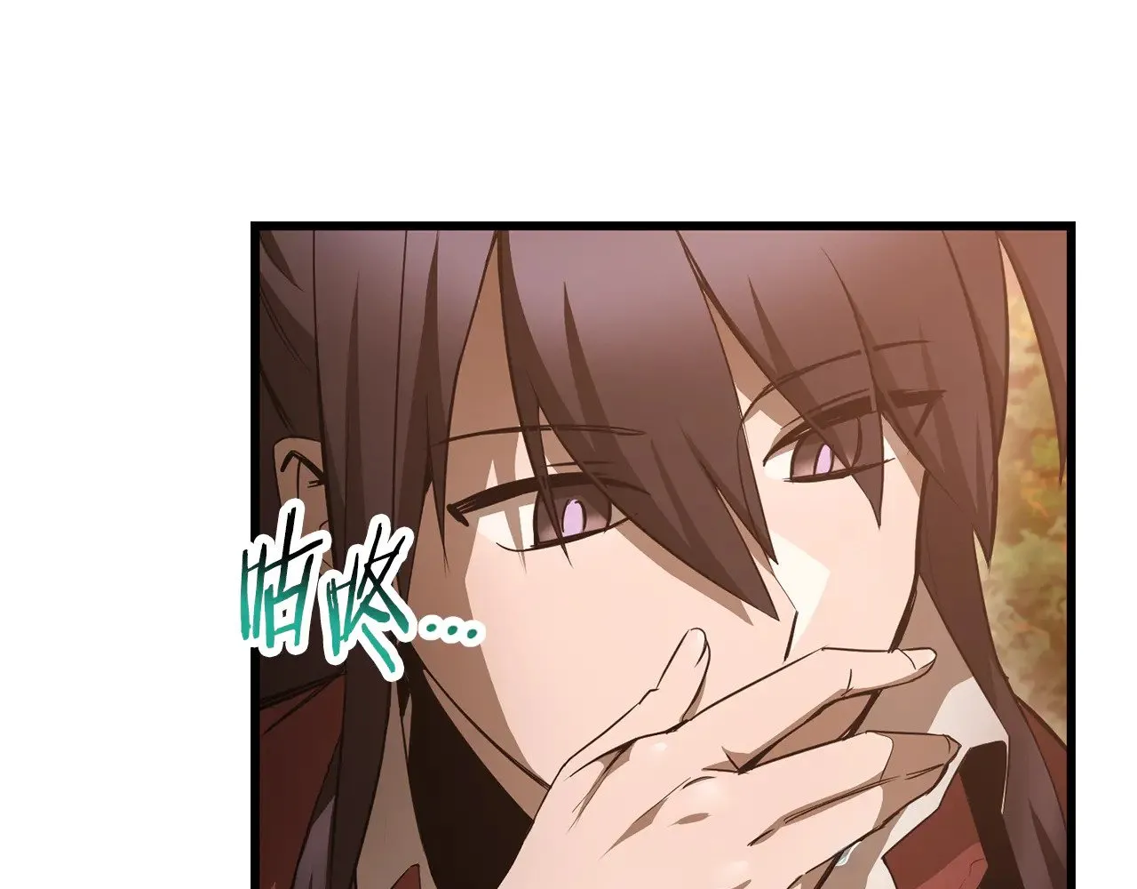 第72话 谁才是捕猎者27