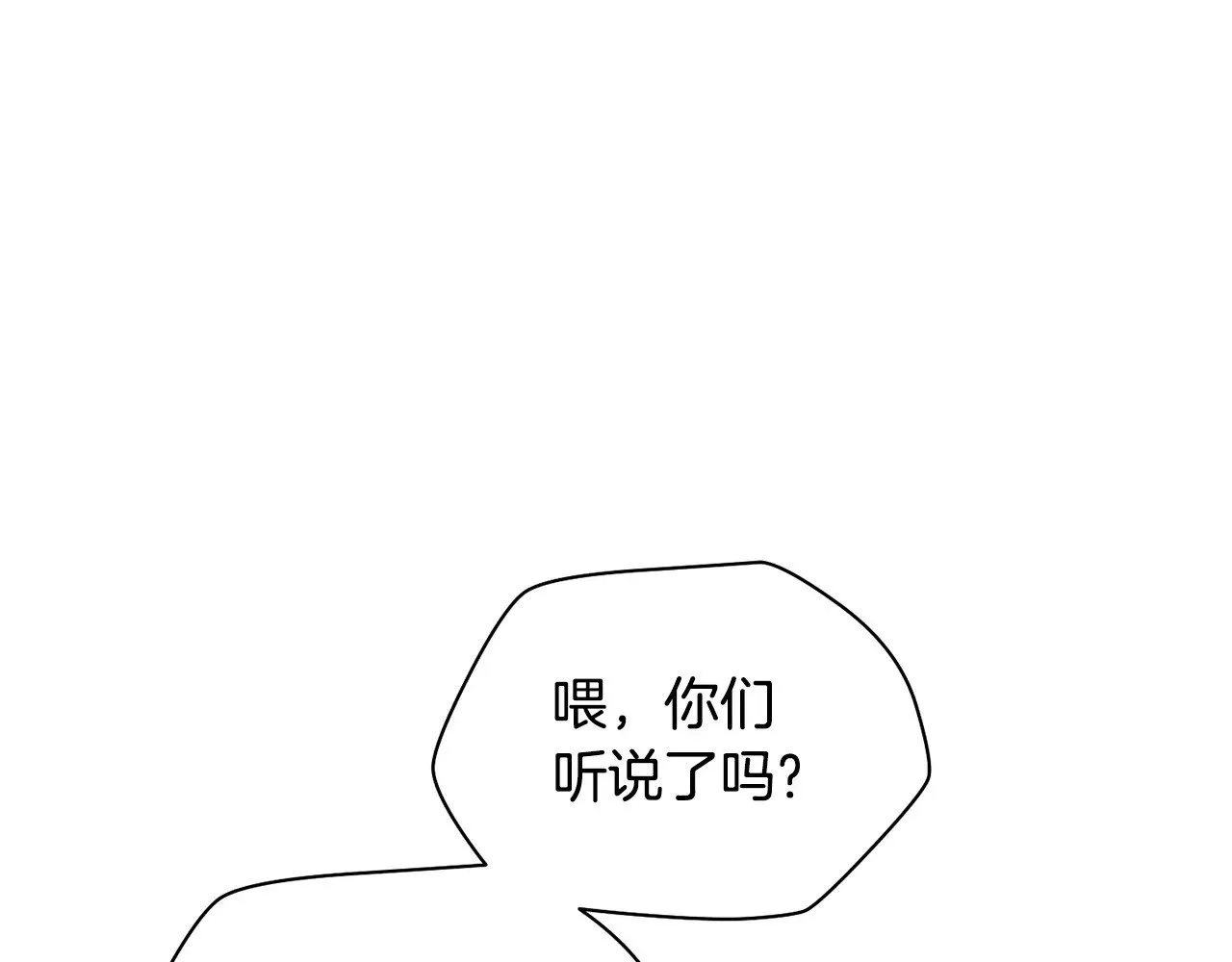 第65话 准备野营5