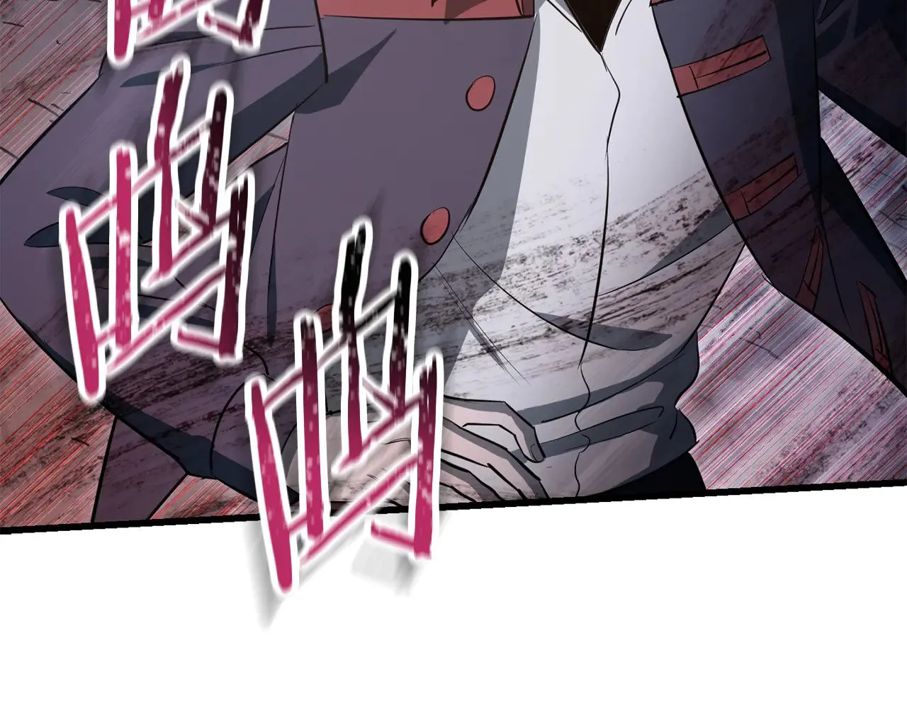 第75话 吸收魔气54