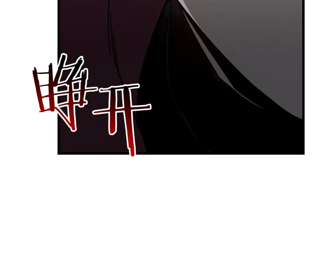 第38话 剑劈精灵95