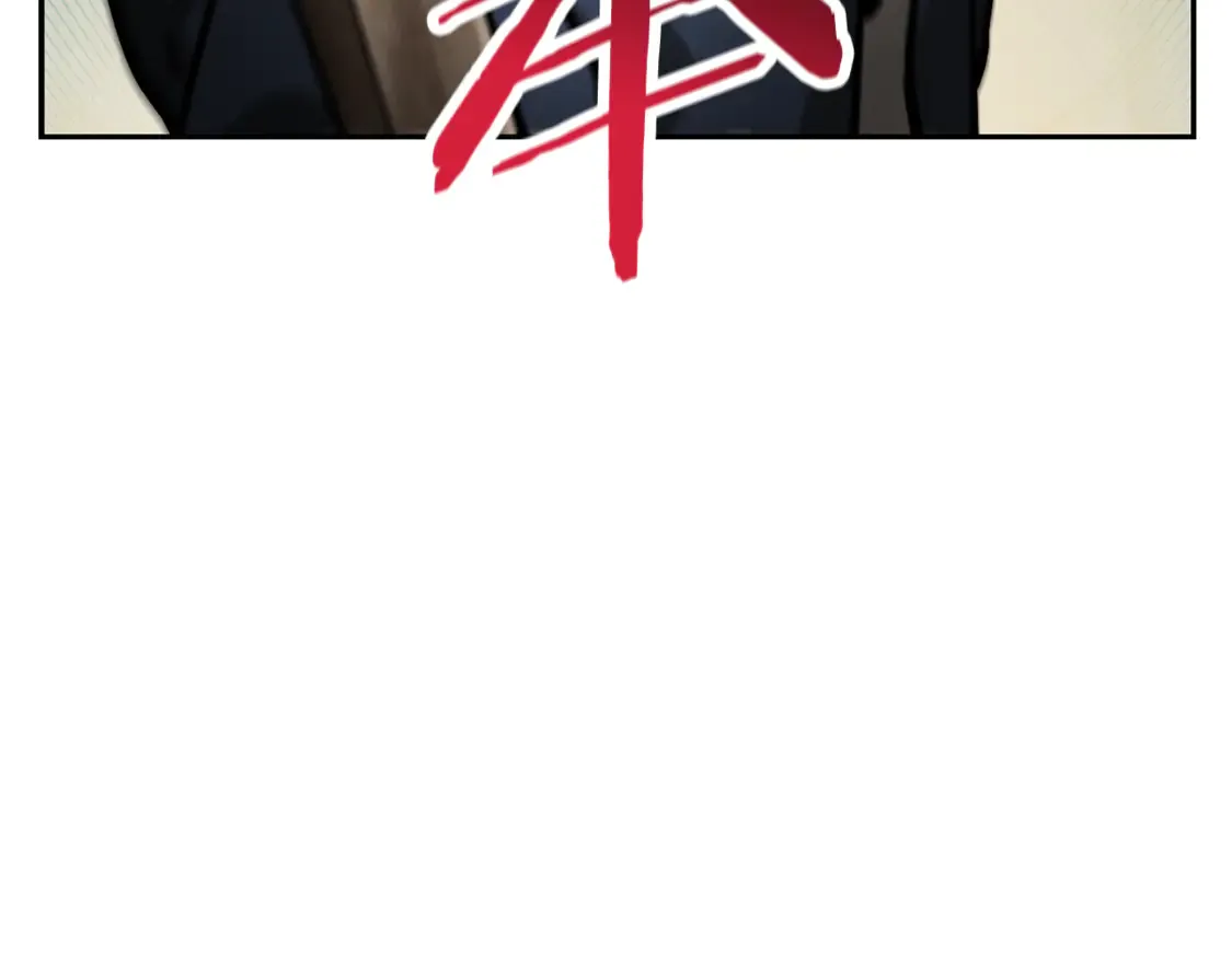 第50话 打得你满地找牙177