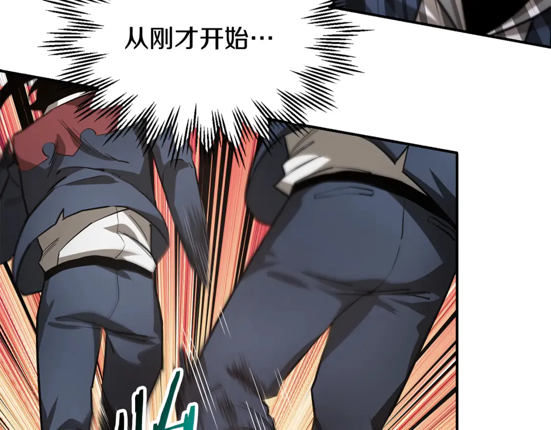 第42话 这难道是校园霸凌？111