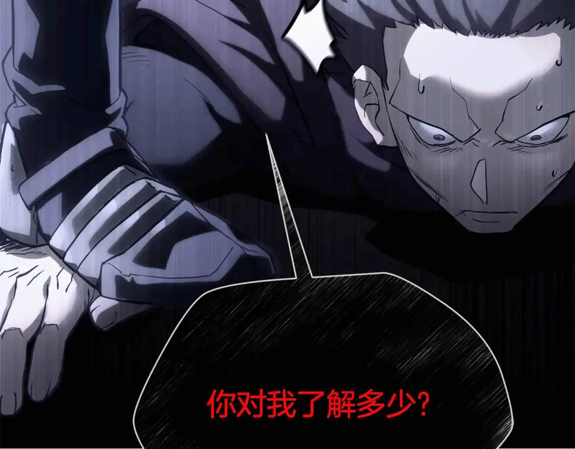 第47话 一个承诺123