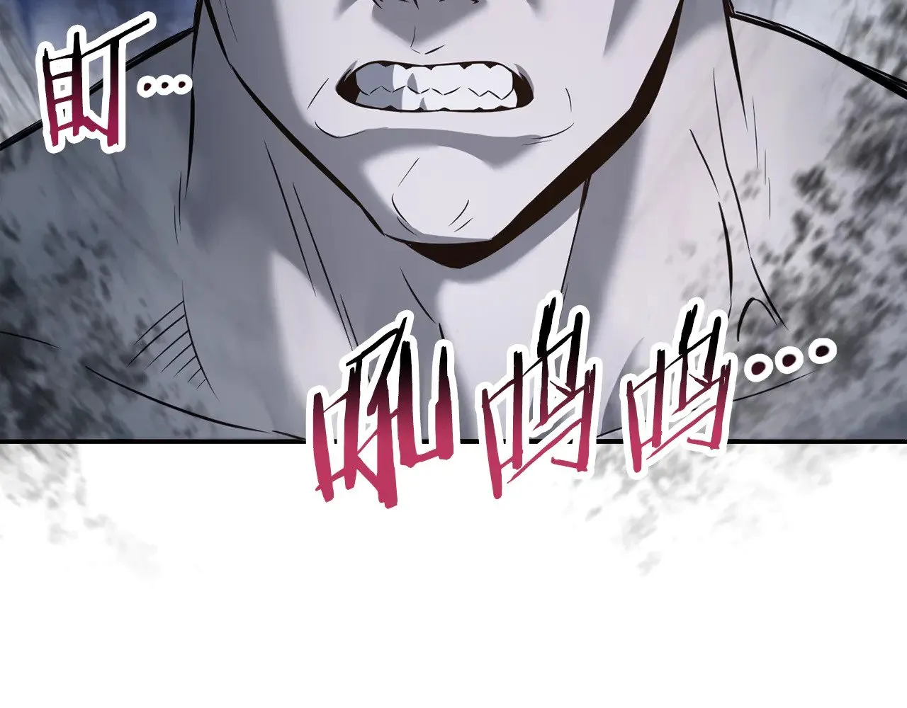 第75话 吸收魔气125