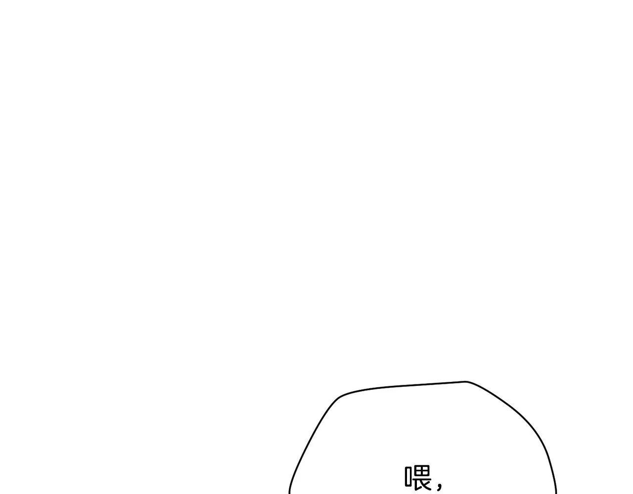 第59话 胜负已分50