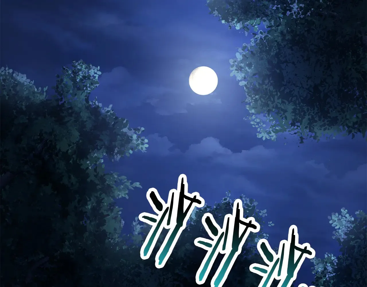 第75话 吸收魔气5