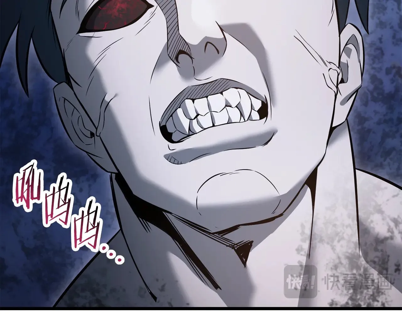 第75话 吸收魔气74