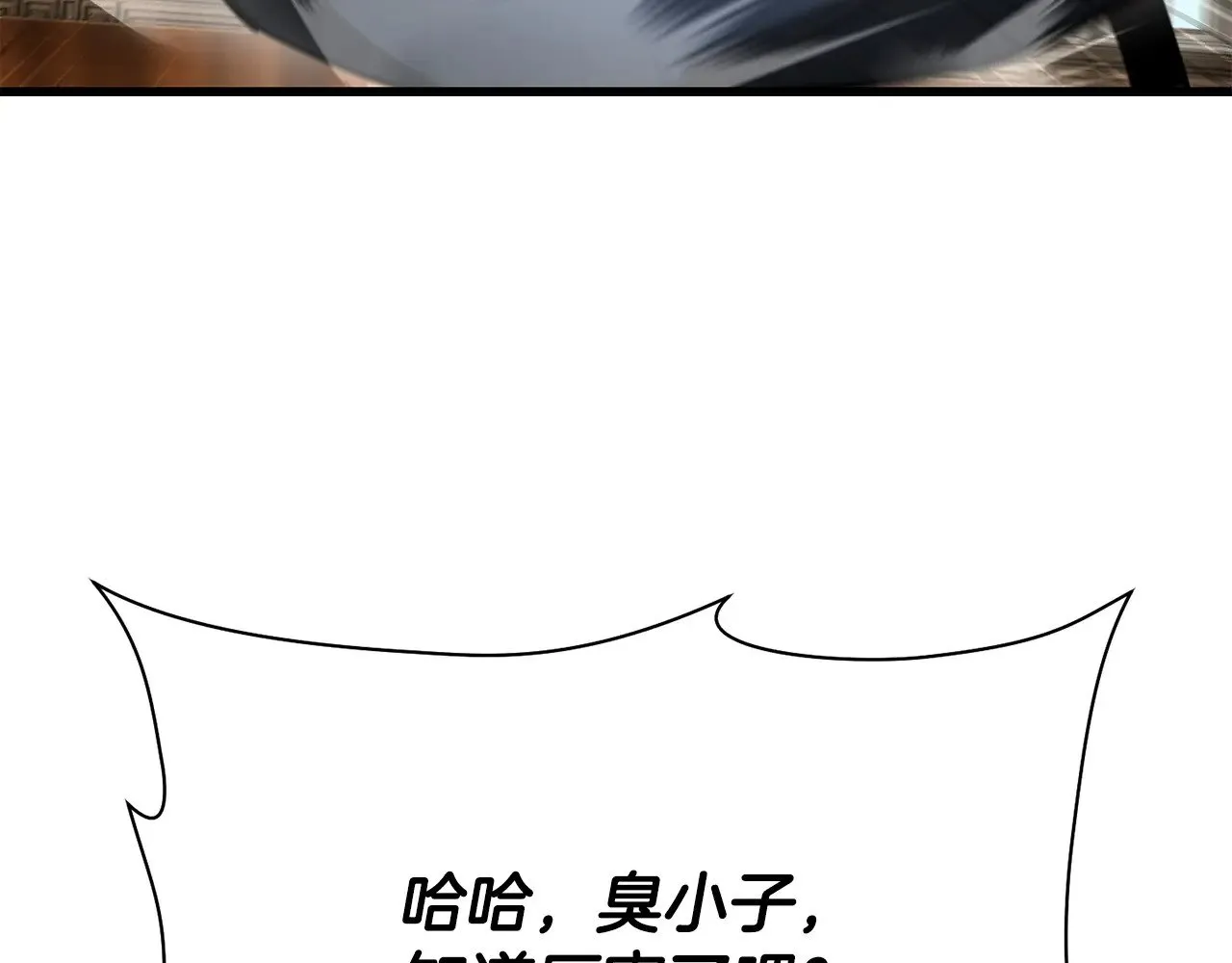 第61话 警惕周围的女孩子4