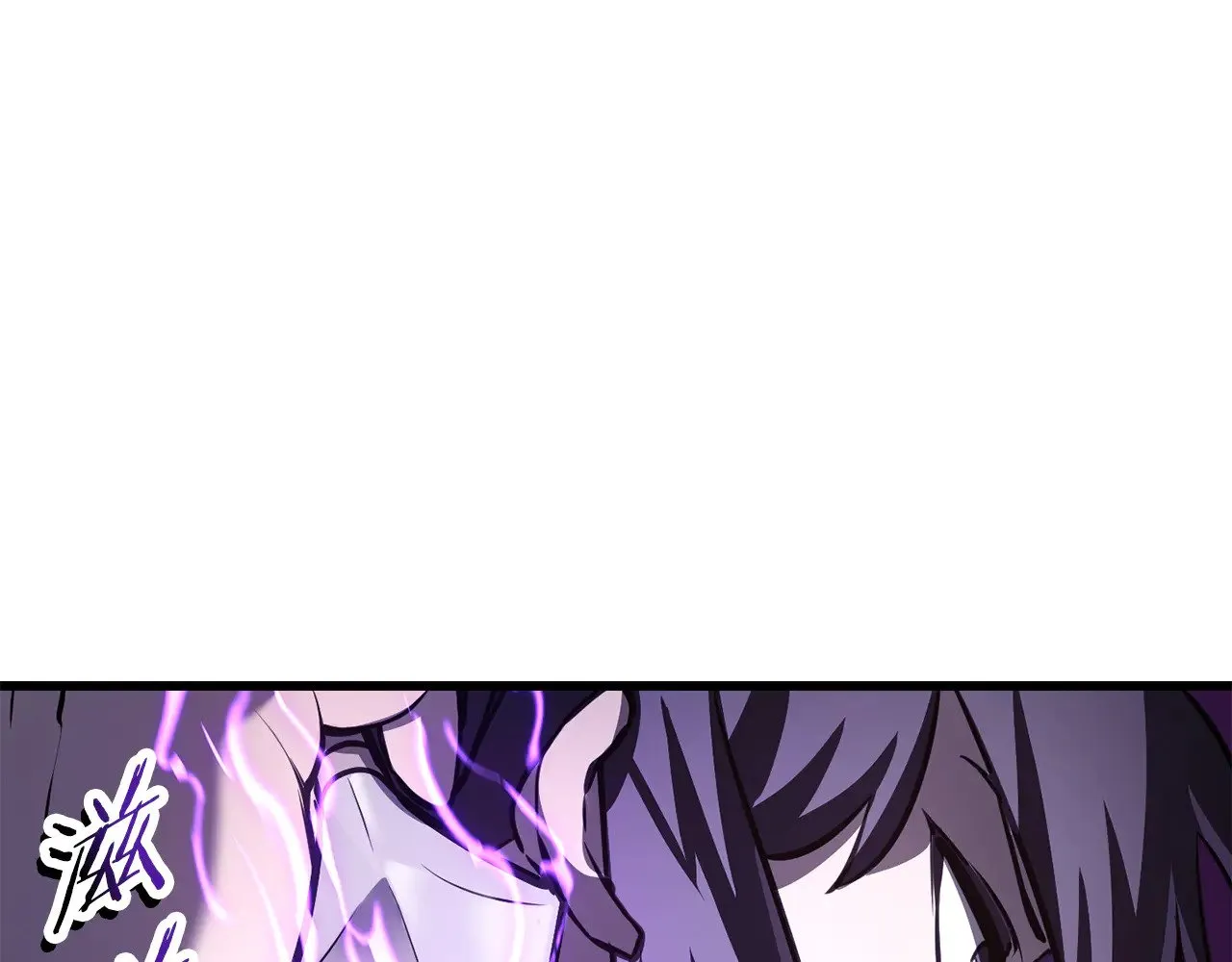 第70话 一场救人风波87