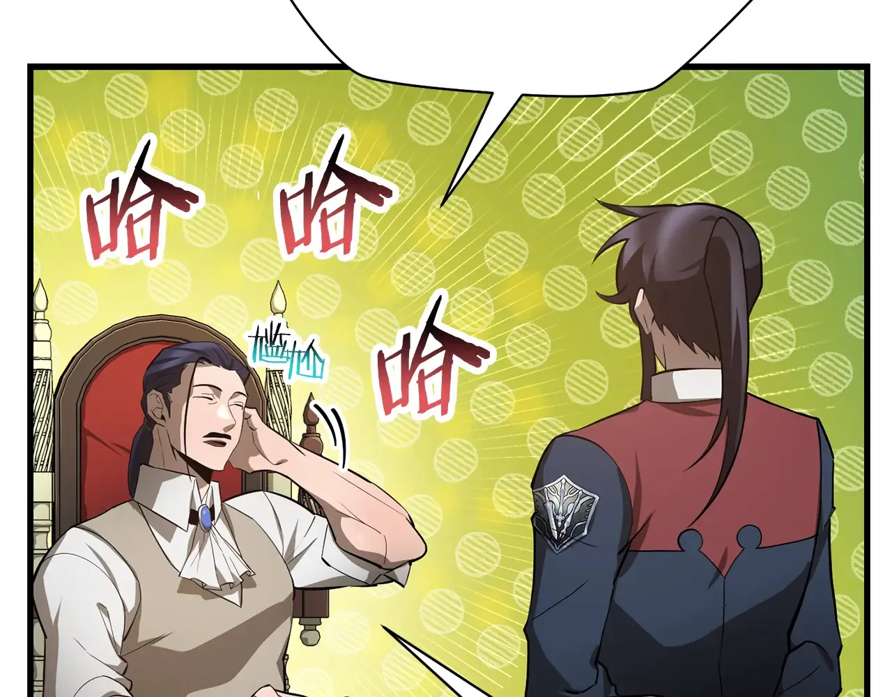 第54话 第一次喝酒48