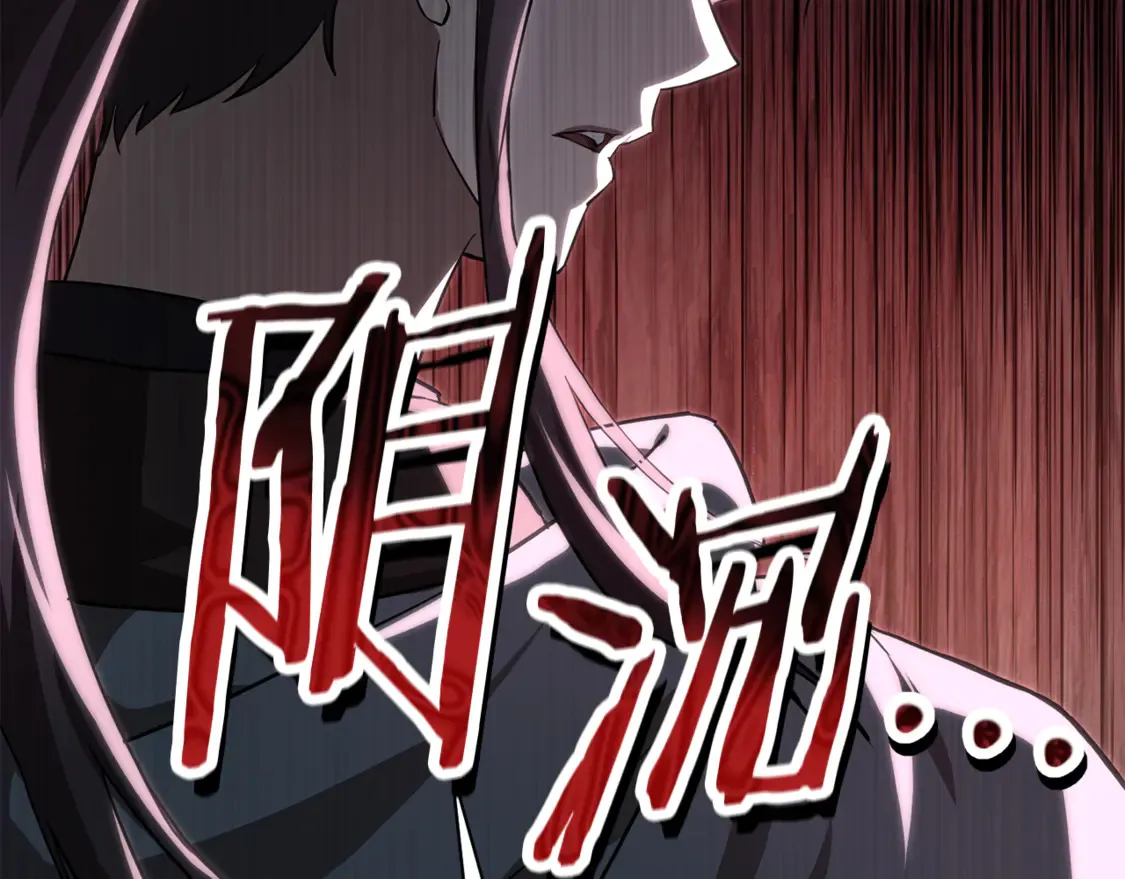 第48话 嫌犯居然越狱了123