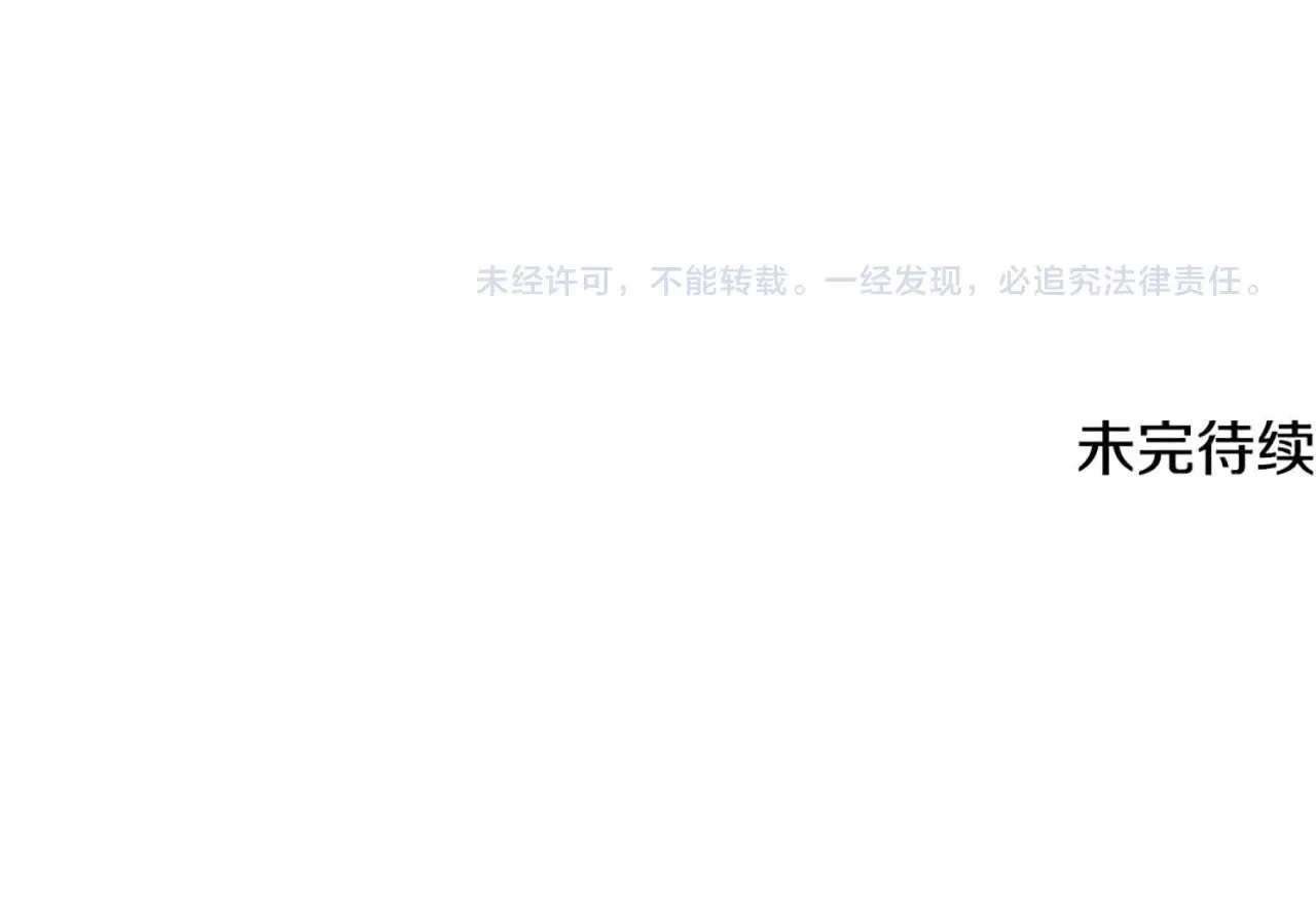 第63话 积极备考173