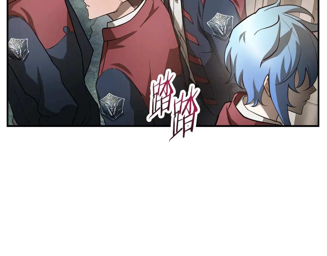 第43话 剑术学府的疯狗161
