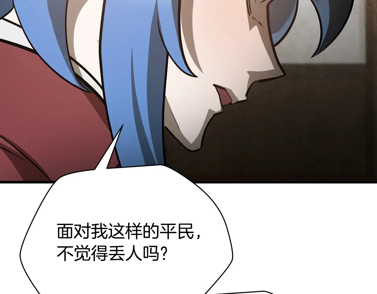 第59话 胜负已分60
