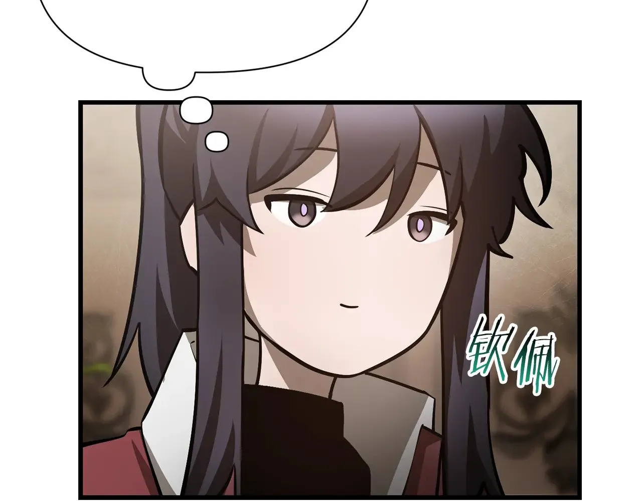 第61话 警惕周围的女孩子190