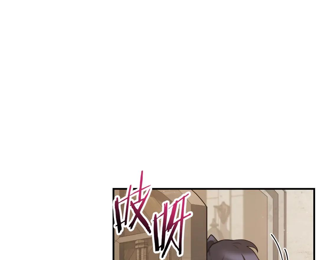 第41话 新的室友222