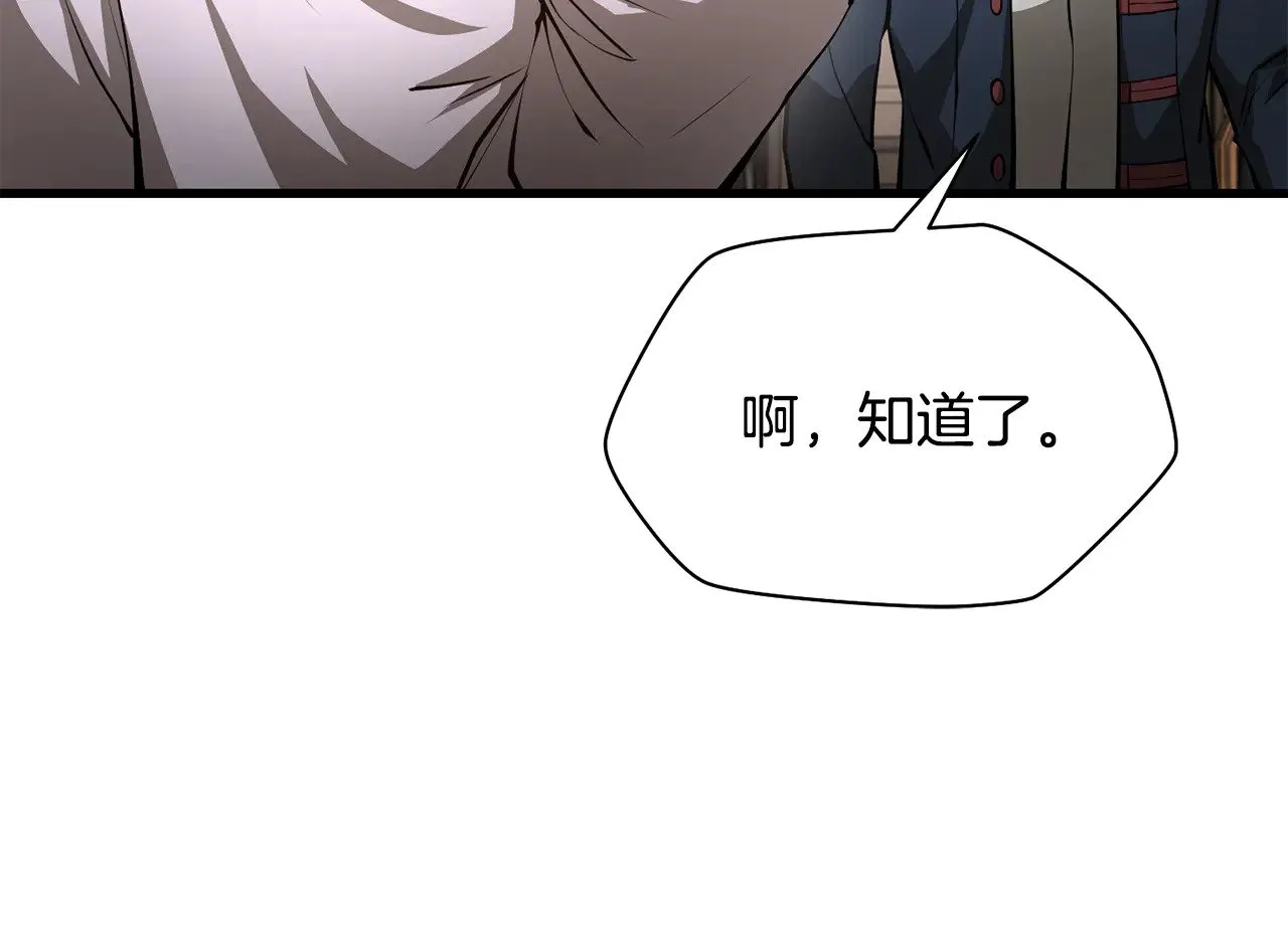 第63话 积极备考125