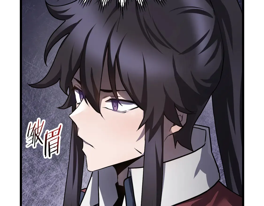 第42话 这难道是校园霸凌？165