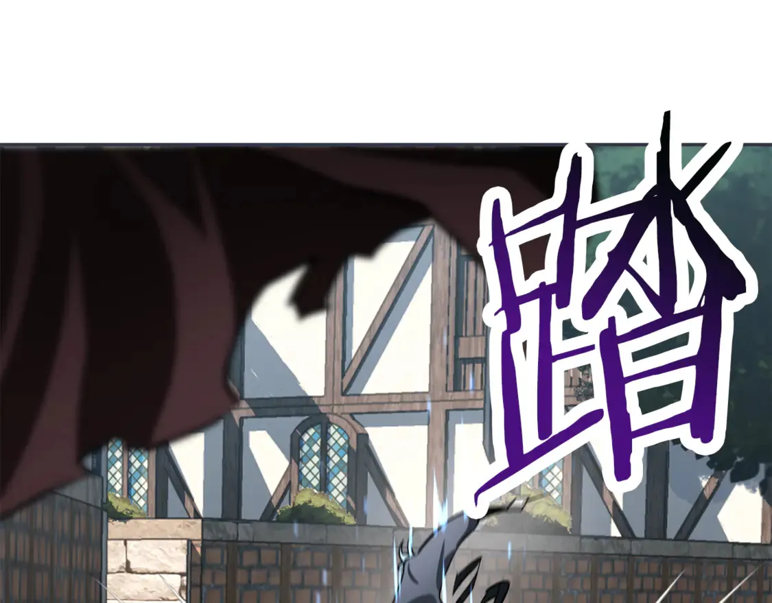 第46话 遭遇暗杀120